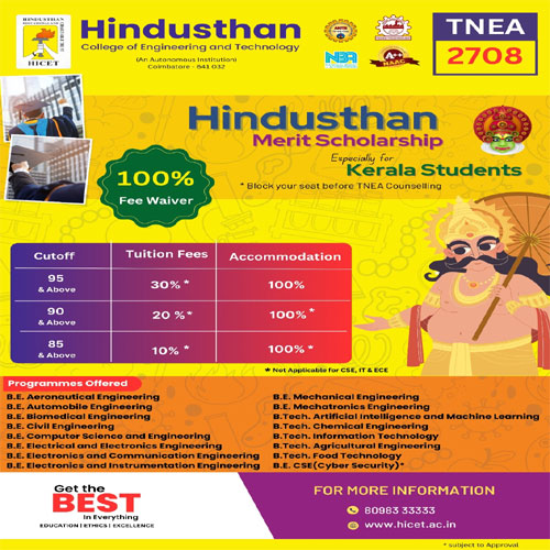 Hindusthan News