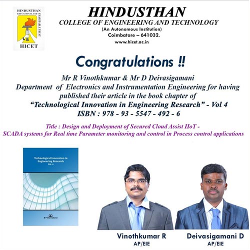 Hindusthan News