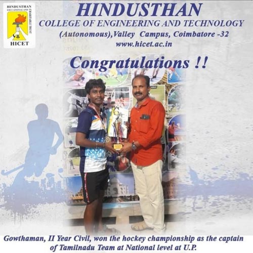 Hindusthan News