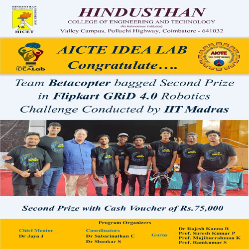 Hindusthan News