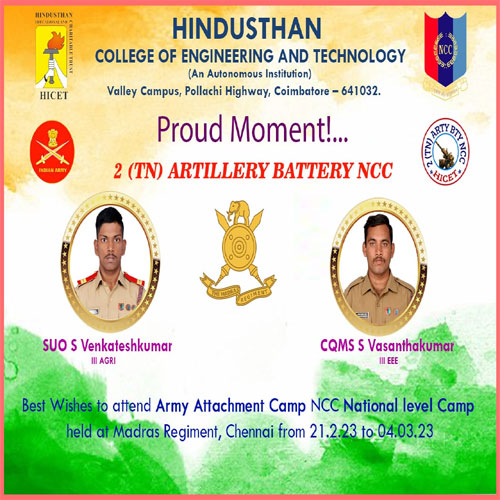 Hindusthan News