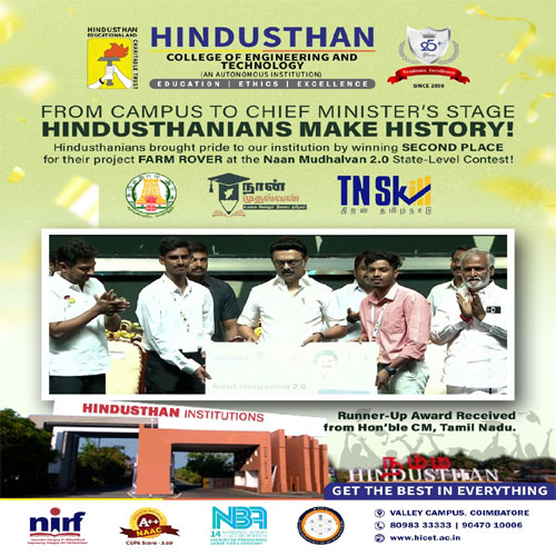 Hindusthan News