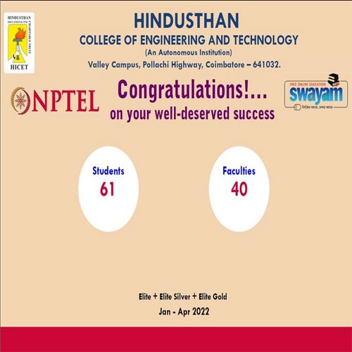 Hindusthan News