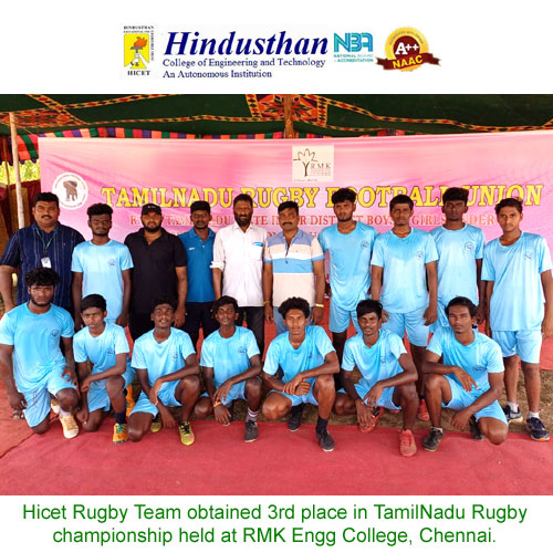 Hindusthan News