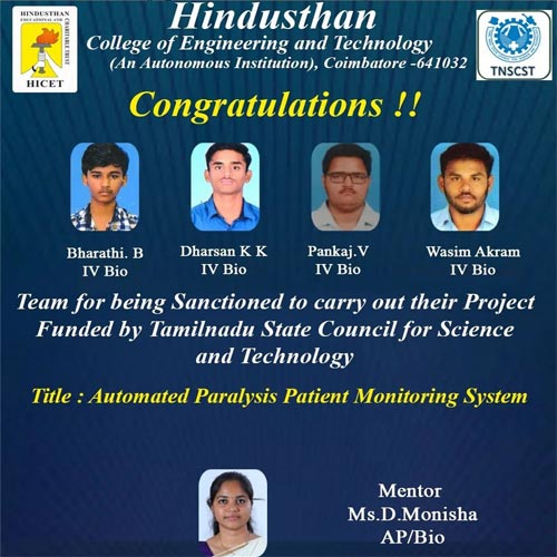 Hindusthan News