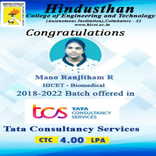 Hindusthan News
