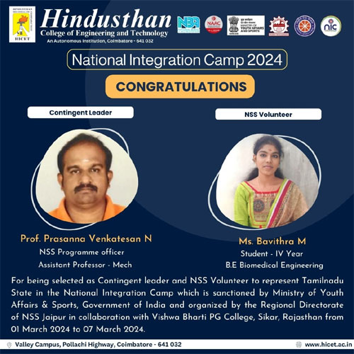 Hindusthan News