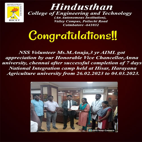 Hindusthan News