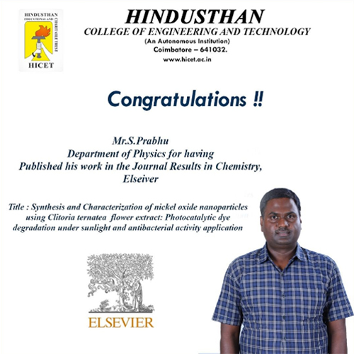Hindusthan News