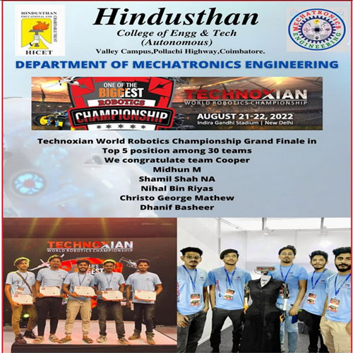 Hindusthan News