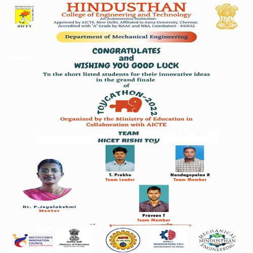 Hindusthan News