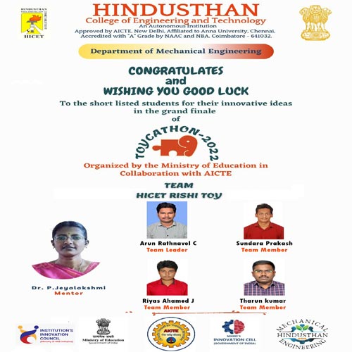 Hindusthan News
