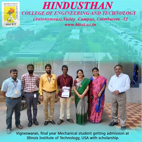 Hindusthan News